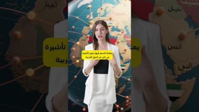 بلد لا يعرفه الكثير… لكنه جنة للسياحة#جورجيا #سياحة #اكسبلور بلد لا يعرفه الكثير… لكنه جنة للسياحة#جورجيا #سياحة #اكسبلور