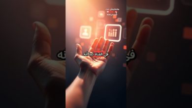 الغذاء الوحيد الذي لا يفسد أبداً الغذاء الوحيد الذي لا يفسد أبداً