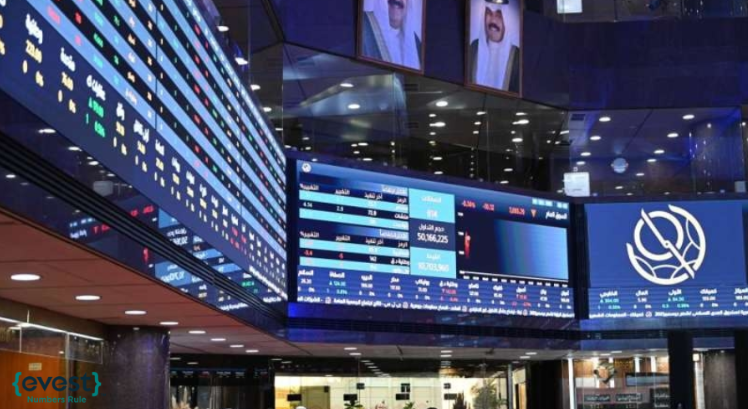 كيف تحمي استثماراتك في البورصة الكويتية من تقلبات السوق؟ كيف تحمي استثماراتك في البورصة الكويتية من تقلبات السوق؟