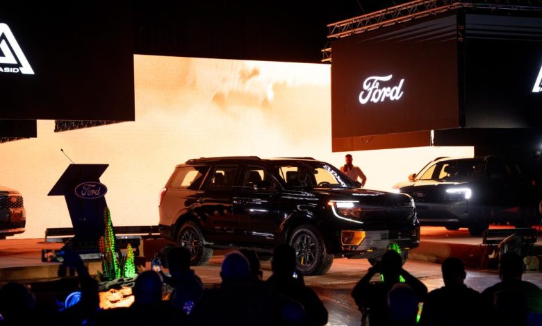 القاصد تطلق Ford Territory و Ford Expedition الجديدتين في العراق القاصد تطلق Ford Territory و Ford Expedition الجديدتين في العراق