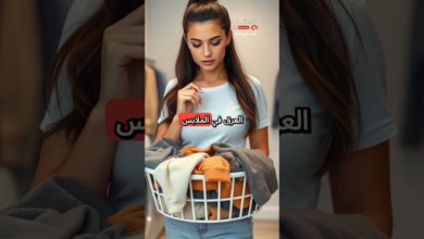 كيف تتخلص من رائحة العرق في الملابس بسرعة حيلة سحرية في 30 ثانية كيف تتخلص من رائحة العرق في الملابس بسرعة حيلة سحرية في 30 ثانية