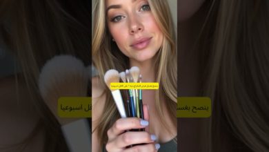 كيف تنظف فرش المكياج بطريقة صحيحة؟ كيف تنظف فرش المكياج بطريقة صحيحة؟