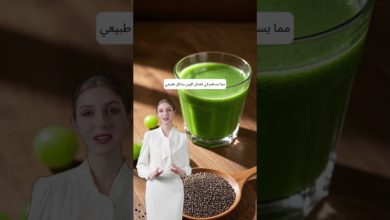 بذور الشيا: السر الخفي لفقدان الوزن وتنظيم سكر الدم بذور الشيا: السر الخفي لفقدان الوزن وتنظيم سكر الدم