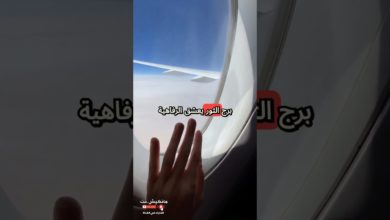 أكثر الأبراج حبًا للمال… لا يرضون بالقليل أبدًا أكثر الأبراج حبًا للمال… لا يرضون بالقليل أبدًا