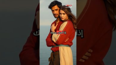 برج واحد إذا أحبك… لن يخونك مهما حصل برج واحد إذا أحبك… لن يخونك مهما حصل