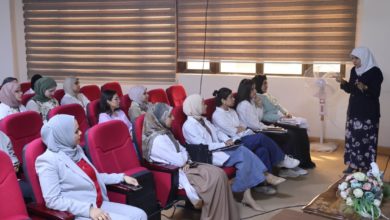 كلية طب المستنصرية تنظم جلسة حوارية مفتوحة عن تحدّيات الفتاة الجامعية وطموحاتها كلية طب المستنصرية تنظم جلسة حوارية مفتوحة عن تحدّيات الفتاة الجامعية وطموحاتها