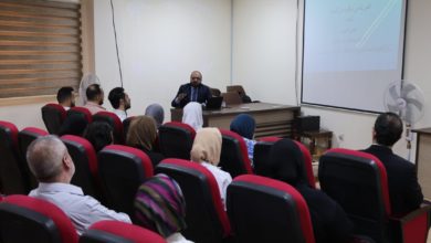 كلية طب المستنصرية تقيم جلسة توعوية عن التغيير المناخي وتأثيره على الصحة كلية طب المستنصرية تقيم جلسة توعوية عن التغيير المناخي وتأثيره على الصحة