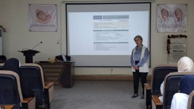 محاضرة علمية في كلية طب المستنصرية عن آخر المستجدات لعلاج تضخم بطانة الرحم محاضرة علمية في كلية طب المستنصرية عن آخر المستجدات لعلاج تضخم بطانة الرحم