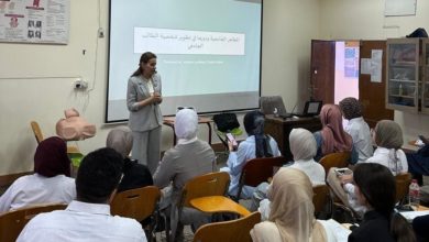 كلية طب المستنصرية تقيم محاضرة توعوية عن المظاهر الجامعية ودورها في تطوير شخصية الطالب الجامعي كلية طب المستنصرية تقيم محاضرة توعوية عن المظاهر الجامعية ودورها في تطوير شخصية الطالب الجامعي