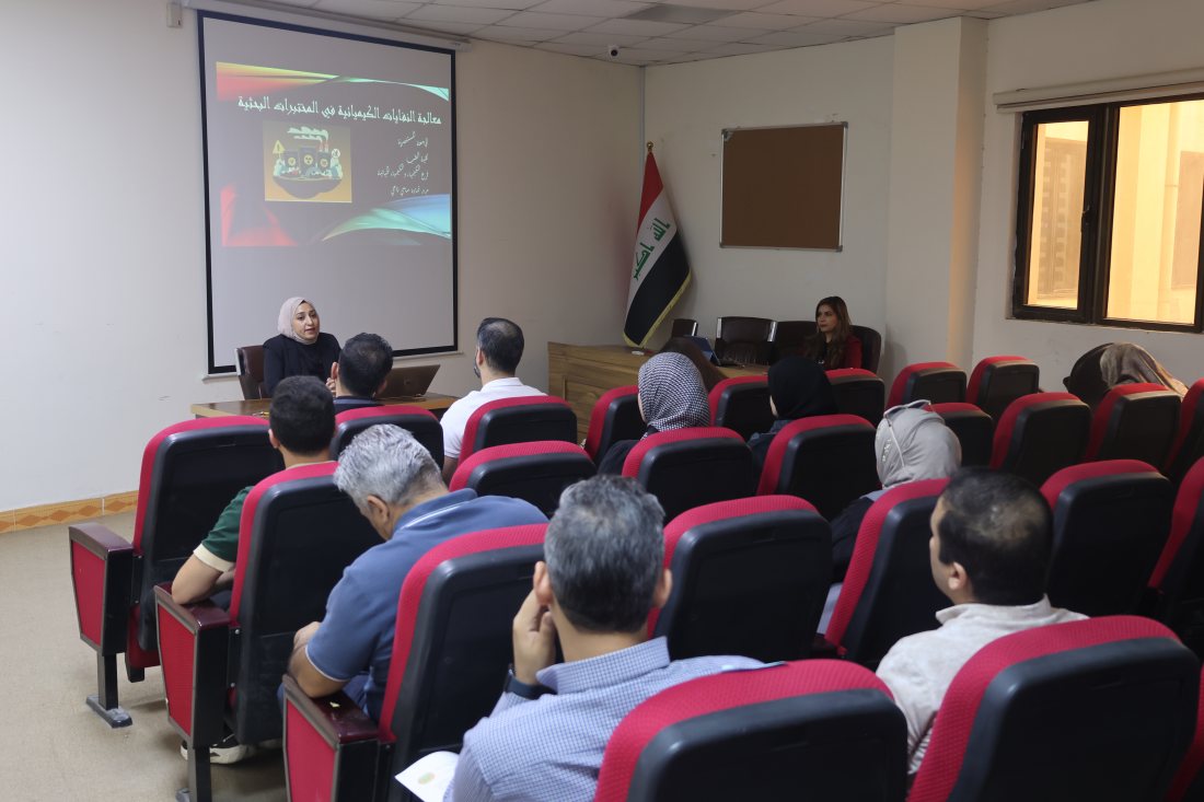لليوم الثاني استمرار الدورة التدريبية عن السلامة المهنية في كلية طب المستنصرية لليوم الثاني استمرار الدورة التدريبية عن السلامة المهنية في كلية طب المستنصرية