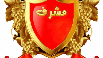 تذكار مار أفرام السرياني تذكار مار أفرام السرياني
