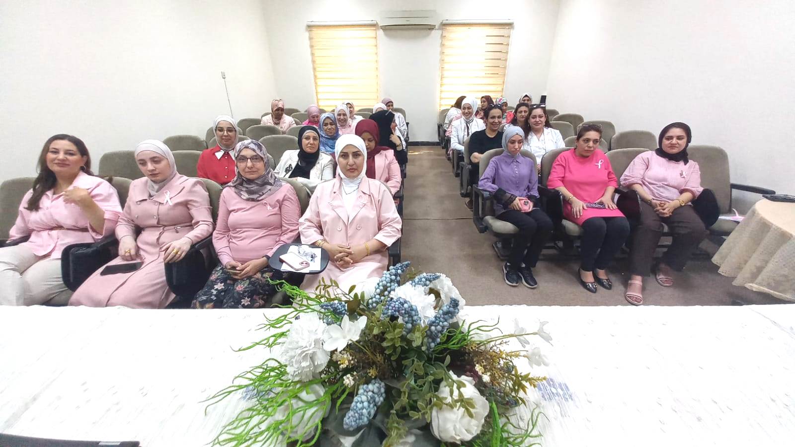 ندوة توعوية حول سرطان الثدي – أكتوبر الوردي ندوة توعوية حول سرطان الثدي – أكتوبر الوردي