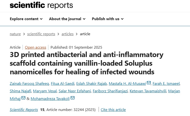 تدريسية في كلية طب المستنصرية تنشر بحث علمي مشترك في مجلة عالمية رصينة عن علاج الجروح المصابة تدريسية في كلية طب المستنصرية تنشر بحث علمي مشترك في مجلة عالمية رصينة عن علاج الجروح المصابة