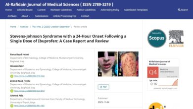 تدريسيو كلية طب المستنصرية ينشرون بحث علمي مشترك مع جامعة ليبية عن متلازمة ستيفنز–جونسون تدريسيو كلية طب المستنصرية ينشرون بحث علمي مشترك مع جامعة ليبية عن متلازمة ستيفنز–جونسون