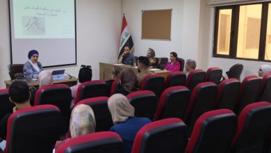 كلية طب المستنصرية تقيم ندوة توعوية عن دور الطبيب في مكافحة الفساد داخل المنظومة الصحية كلية طب المستنصرية تقيم ندوة توعوية عن دور الطبيب في مكافحة الفساد داخل المنظومة الصحية