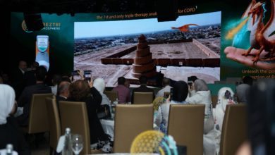 حقبة جديدة في رعاية مرضى الانسداد الرئوي المزمن (COPD) العراق يطلق العلاج الثلاثي المبني على الأدلة للمرضى في جميع أنحاء البلاد حقبة جديدة في رعاية مرضى الانسداد الرئوي المزمن (COPD) العراق يطلق العلاج الثلاثي المبني على الأدلة للمرضى في جميع أنحاء البلاد