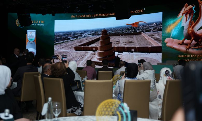 حقبة جديدة في رعاية مرضى الانسداد الرئوي المزمن (COPD) العراق يطلق العلاج الثلاثي المبني على الأدلة للمرضى في جميع أنحاء البلاد حقبة جديدة في رعاية مرضى الانسداد الرئوي المزمن (COPD) العراق يطلق العلاج الثلاثي المبني على الأدلة للمرضى في جميع أنحاء البلاد