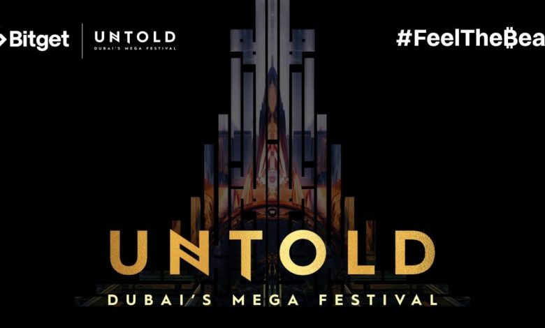 تُضيء Bitget مهرجان UNTOLD دبي ببرج LED غامر وتجربة جماهيرية عالمية تُضيء Bitget مهرجان UNTOLD دبي ببرج LED غامر وتجربة جماهيرية عالمية
