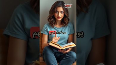 كيف تبدأ عادة قراءة الكتب بانتظام كيف تبدأ عادة قراءة الكتب بانتظام