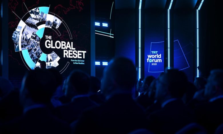 “منتدى TRT World Forum” يرسم ملامح الأجندة الدولية “منتدى TRT World Forum” يرسم ملامح الأجندة الدولية