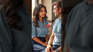 نسيت اسمه مجدداً؟ إليك 3 حيل لتذكر الأسماء للأبد نسيت اسمه مجدداً؟ إليك 3 حيل لتذكر الأسماء للأبد