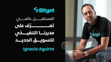 Bitget تُعيّن إغناسيو أغيري فرانكو رئيسًا للتسويق لتعزيز النمو العالمي وتطوير UEX Bitget تُعيّن إغناسيو أغيري فرانكو رئيسًا للتسويق لتعزيز النمو العالمي وتطوير UEX