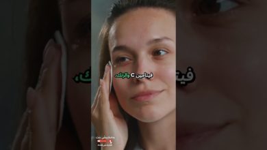 الكُوسا: خضار بسيطة تنظّف جهازك الهضمي وتمنحك بشرة أنقى الكُوسا: خضار بسيطة تنظّف جهازك الهضمي وتمنحك بشرة أنقى