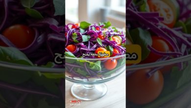 فايدة غير متوقعة من الكرنب البنفسجي فايدة غير متوقعة من الكرنب البنفسجي