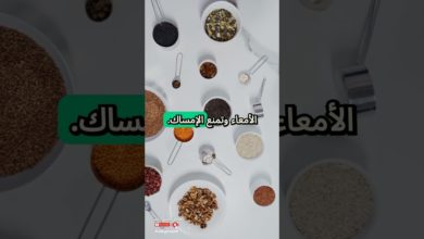 فوائد بذور الكتان الصحية فوائد بذور الكتان الصحية