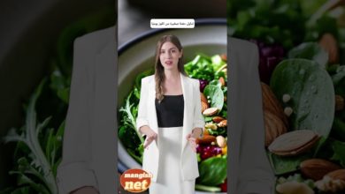 اللوز: أفضل مصدر طبيعي لفيتامين E ودعم صحة الدماغ والبشرة اللوز: أفضل مصدر طبيعي لفيتامين E ودعم صحة الدماغ والبشرة