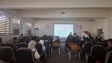 محاضرة علمية في كلية طب المستنصرية عن تقييم الاسقاطات المتكررة محاضرة علمية في كلية طب المستنصرية عن تقييم الاسقاطات المتكررة