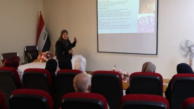 تدريسية في كلية طب المستنصرية تلقي محاضرة علمية عن سلائل القولون : التصنيف والمورفولوجي والأهمية السريرية تدريسية في كلية طب المستنصرية تلقي محاضرة علمية عن سلائل القولون : التصنيف والمورفولوجي والأهمية السريرية