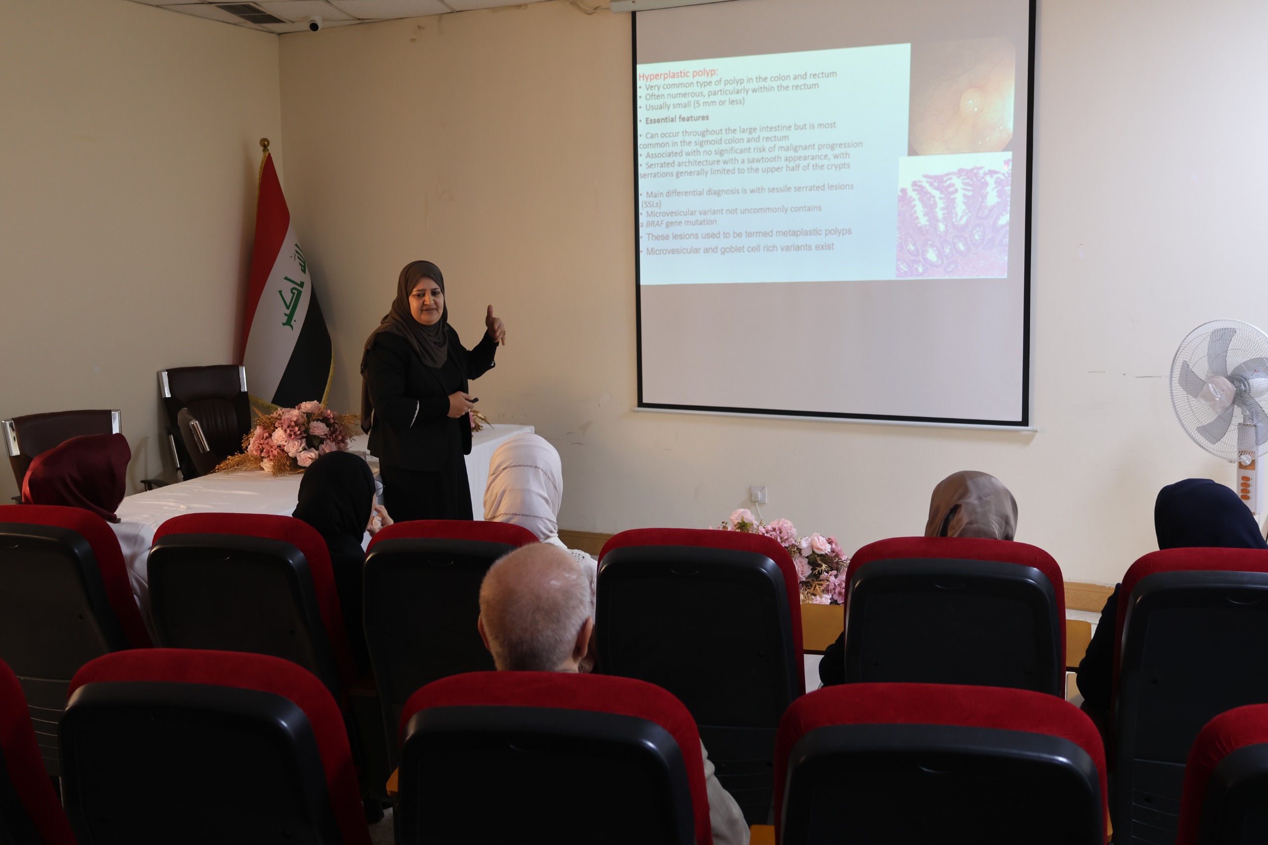 تدريسية في كلية طب المستنصرية تلقي محاضرة علمية عن سلائل القولون : التصنيف والمورفولوجي والأهمية السريرية تدريسية في كلية طب المستنصرية تلقي محاضرة علمية عن سلائل القولون : التصنيف والمورفولوجي والأهمية السريرية