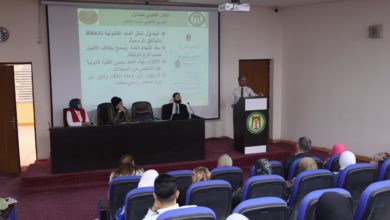 كلية طب المستنصرية تقيم ورشة عمل عن آليات اتلاف وترحيل الوثائق والسجلات الرسمية كلية طب المستنصرية تقيم ورشة عمل عن آليات اتلاف وترحيل الوثائق والسجلات الرسمية