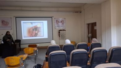كلية طب المستنصرية تقيم محاضرة علمية عن استخدام الناظور البطني والناظور الرحمي للأمراض النسائية المهمة كلية طب المستنصرية تقيم محاضرة علمية عن استخدام الناظور البطني والناظور الرحمي للأمراض النسائية المهمة