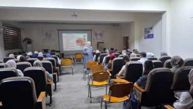 كلية طب المستنصرية تقيم محاضرة علمية عن النزف الرحمي بعد انقطاع الطمث كلية طب المستنصرية تقيم محاضرة علمية عن النزف الرحمي بعد انقطاع الطمث
