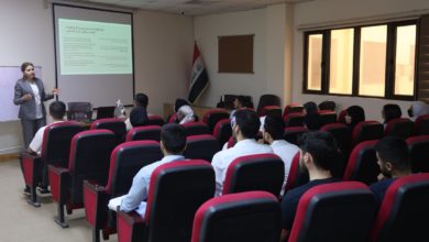 كلية طب المستنصرية تقيم محاضرة توعوية عن تأثير المخ*د*رات على صحة المرأة كلية طب المستنصرية تقيم محاضرة توعوية عن تأثير المخ*د*رات على صحة المرأة