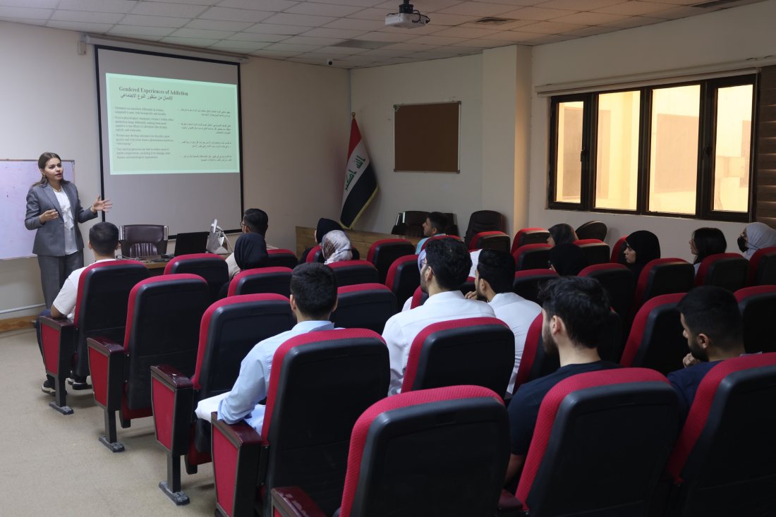 كلية طب المستنصرية تقيم محاضرة توعوية عن تأثير المخ*د*رات على صحة المرأة كلية طب المستنصرية تقيم محاضرة توعوية عن تأثير المخ*د*رات على صحة المرأة