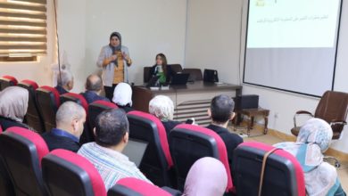 ورشة عمل في كلية طب المستنصرية عن تنظيم خطوات التقديم على المنظومة الالكترونية للترقيات العلمية ورشة عمل في كلية طب المستنصرية عن تنظيم خطوات التقديم على المنظومة الالكترونية للترقيات العلمية