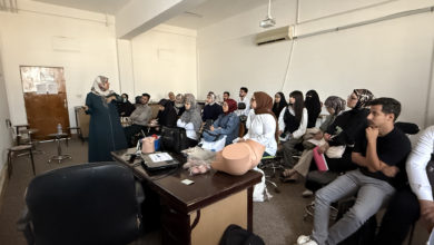 محاضرة علمية في كلية طب المستنصرية عن الحزاز المتصلب : التشخيص المبكر والمضاعفات المحتملة محاضرة علمية في كلية طب المستنصرية عن الحزاز المتصلب : التشخيص المبكر والمضاعفات المحتملة