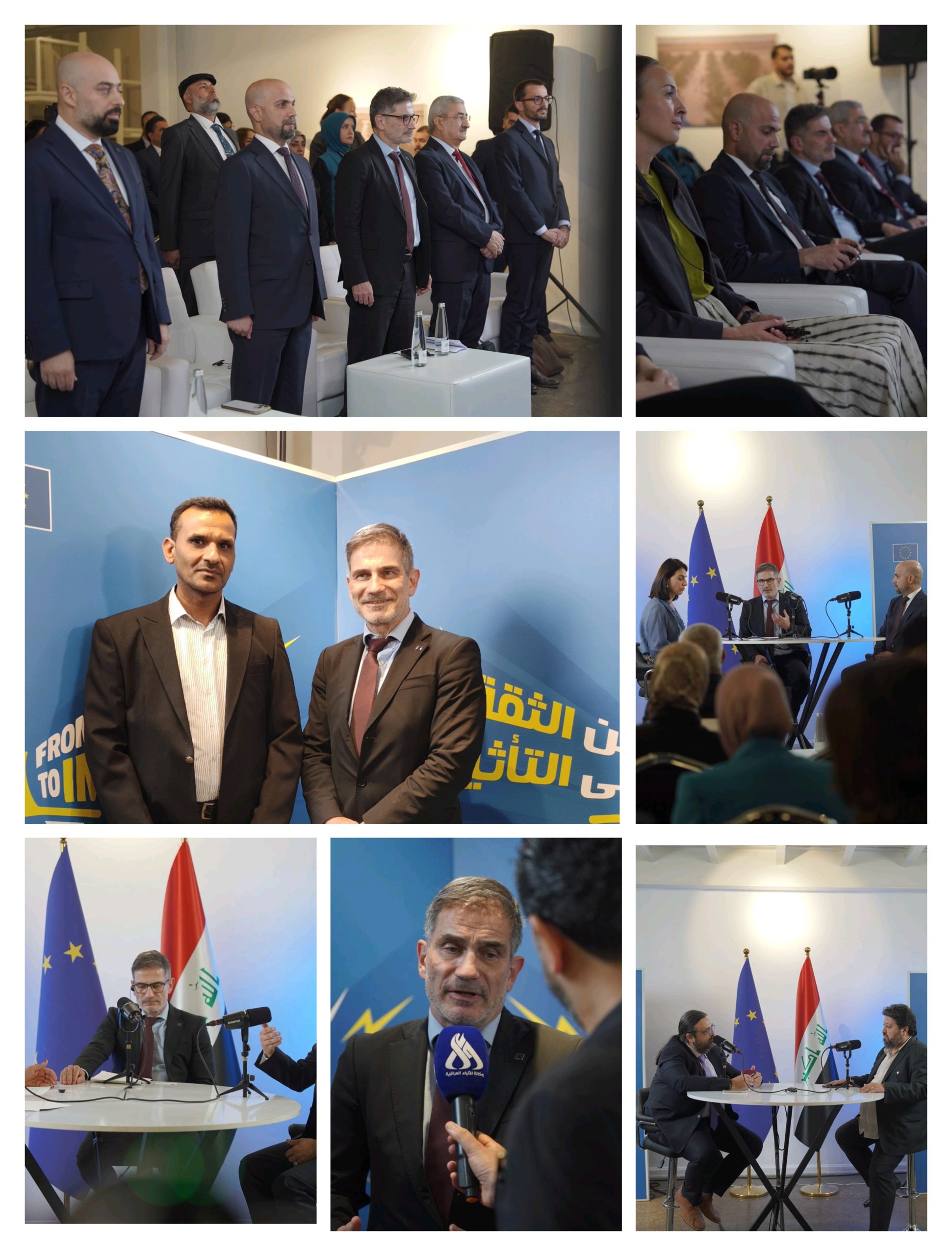 بعثة الاتحاد الاوربي لدى جمهورية العراق تنظم فعالية حوارية للتواصل و البودكاست المباشر بعثة الاتحاد الاوربي لدى جمهورية العراق تنظم فعالية حوارية للتواصل و البودكاست المباشر