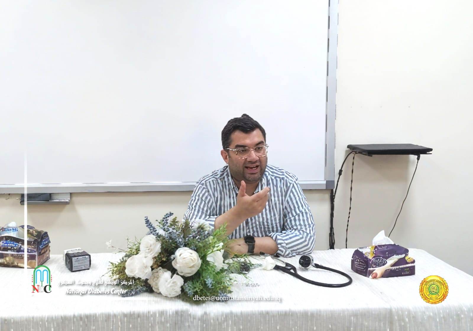 جلسة علمية حول عقد الغدة الكظرية الموجودة بمحض الصدفة جلسة علمية حول عقد الغدة الكظرية الموجودة بمحض الصدفة