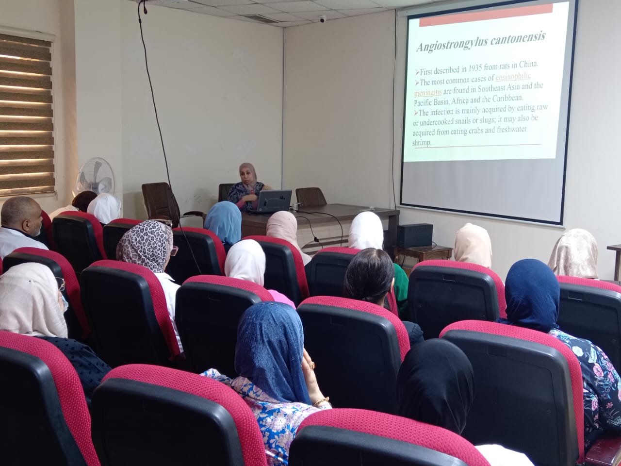 محاضرة علمية في كلية طب المستنصرية عن السبب الأكثر شيوعاً لالتهاب السحايا اليوزيني محاضرة علمية في كلية طب المستنصرية عن السبب الأكثر شيوعاً لالتهاب السحايا اليوزيني