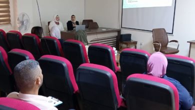 محاضرة علمية في كلية طب المستنصرية عن التهاب السحايا والدماغ الأميبي الأولي محاضرة علمية في كلية طب المستنصرية عن التهاب السحايا والدماغ الأميبي الأولي