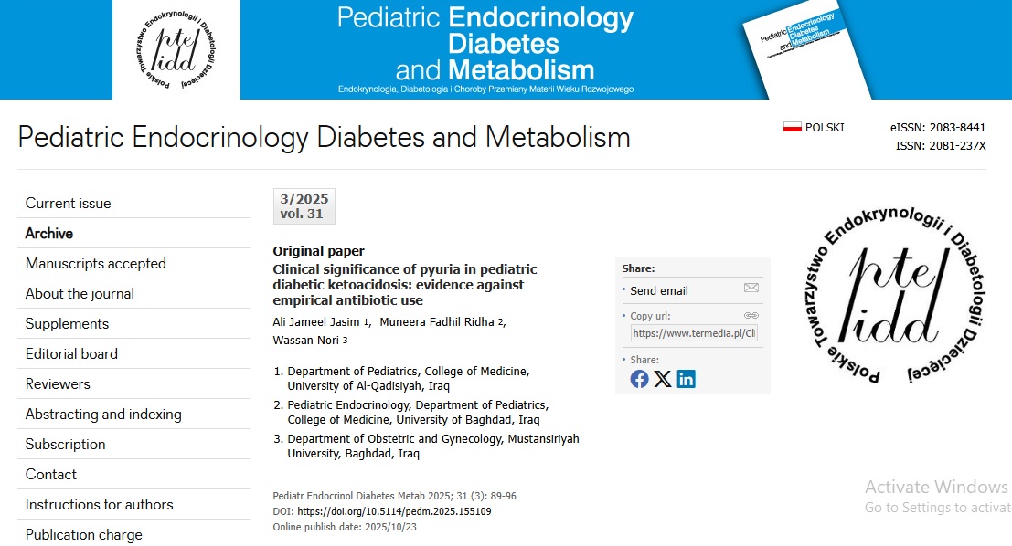 تدريسية في كلية طب المستنصرية تنشر بحث علمي مشترك في مجلة عالمية رصينة تدريسية في كلية طب المستنصرية تنشر بحث علمي مشترك في مجلة عالمية رصينة