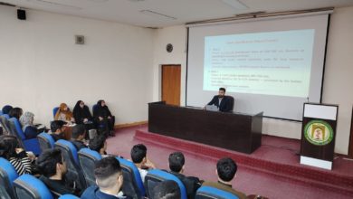 محاضرة علمية في كلية طب المستنصرية حول السلامة المهنية للإشعاع الليزري في مختبرات الفيزياء الطبية محاضرة علمية في كلية طب المستنصرية حول السلامة المهنية للإشعاع الليزري في مختبرات الفيزياء الطبية