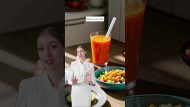 الجزر: طعام خارق لتحسين النظر وتقوية المناعة الجزر: طعام خارق لتحسين النظر وتقوية المناعة