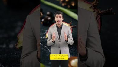 فاكهة التنين: كنز من الفيتامينات يقوي المناعة ويعزز الهضم فاكهة التنين: كنز من الفيتامينات يقوي المناعة ويعزز الهضم