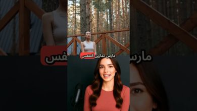 كيف تتخلص من الصداع بسرعة بدون مسكنات كيف تتخلص من الصداع بسرعة بدون مسكنات