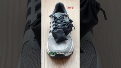 : كيف تتخلص من رائحة الأحذية الكريهة بطرق بسيطة #رائحة_الاحذية #نظافة #حلول_منزلية #عناية_بالأحذية : كيف تتخلص من رائحة الأحذية الكريهة بطرق بسيطة #رائحة_الاحذية #نظافة #حلول_منزلية #عناية_بالأحذية